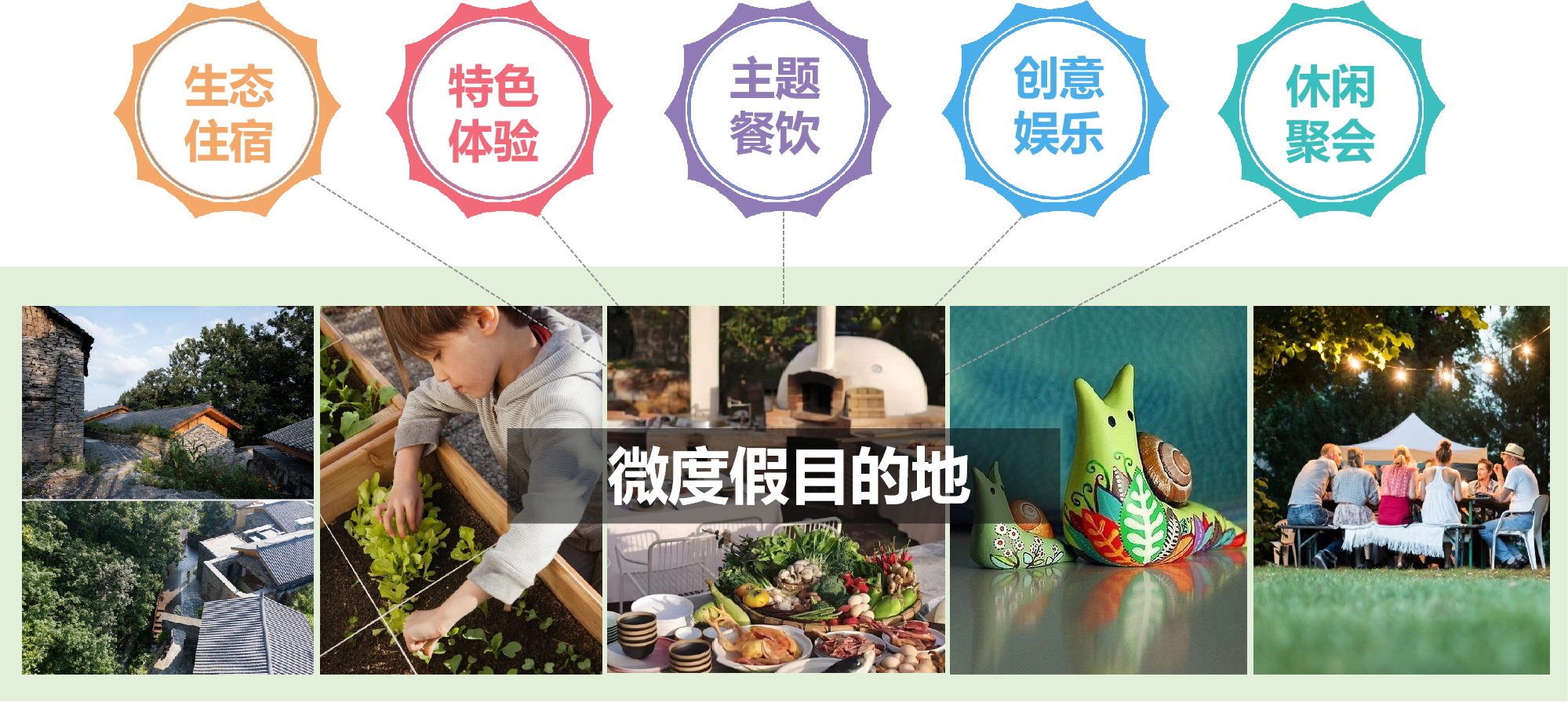 圖片10.png